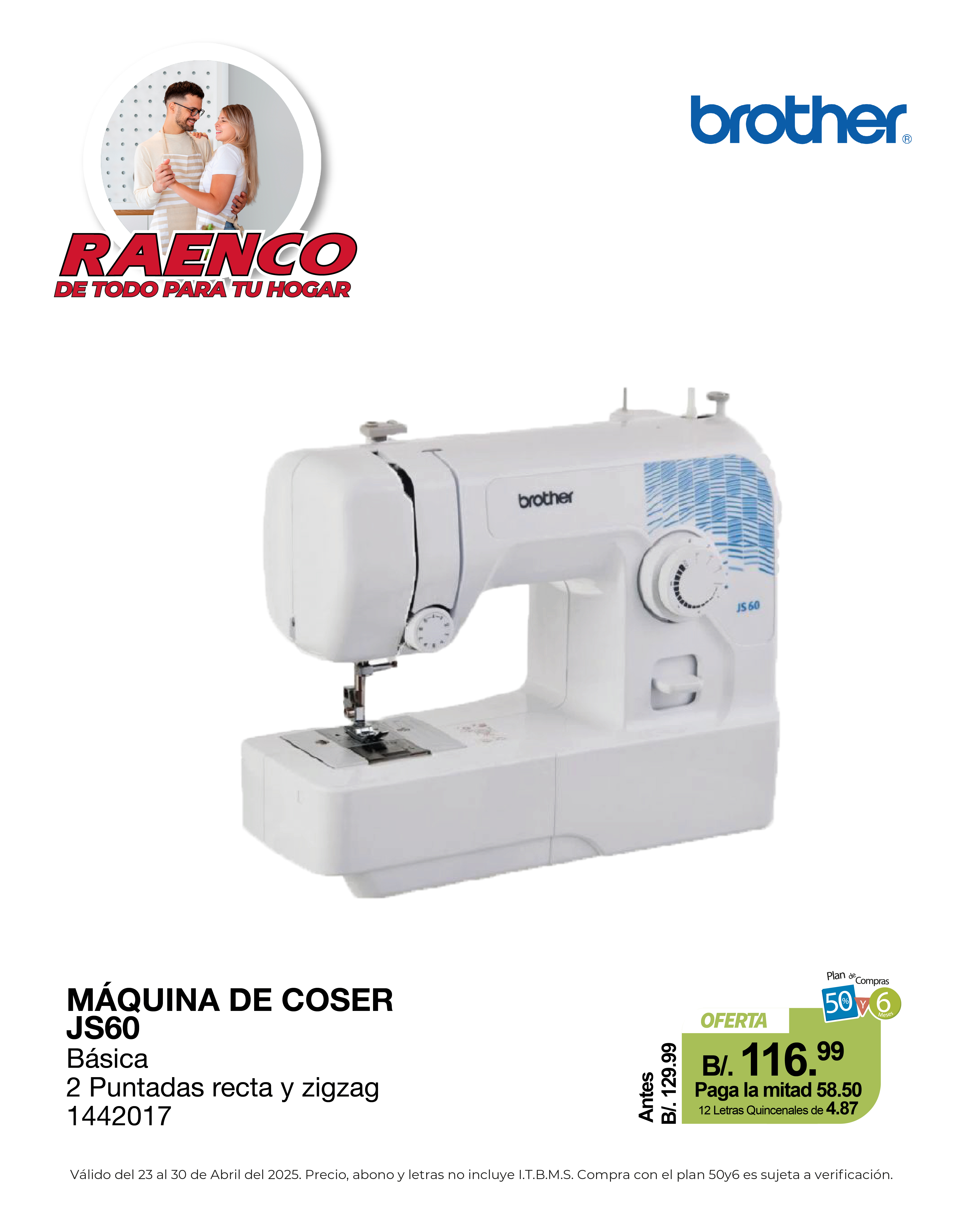 maquina de coser