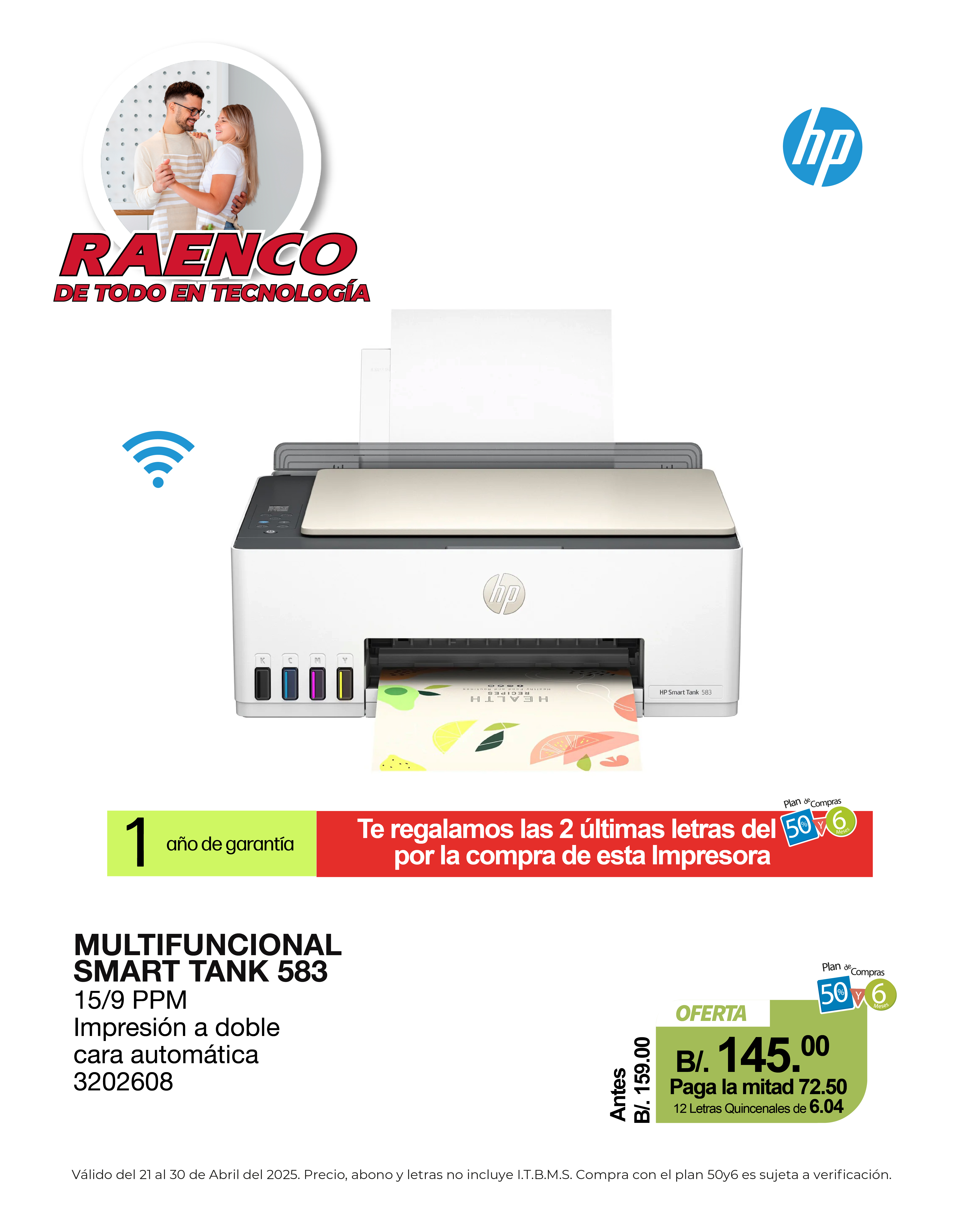impresora